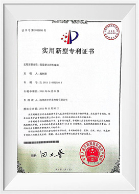 简单的工程车辆座椅